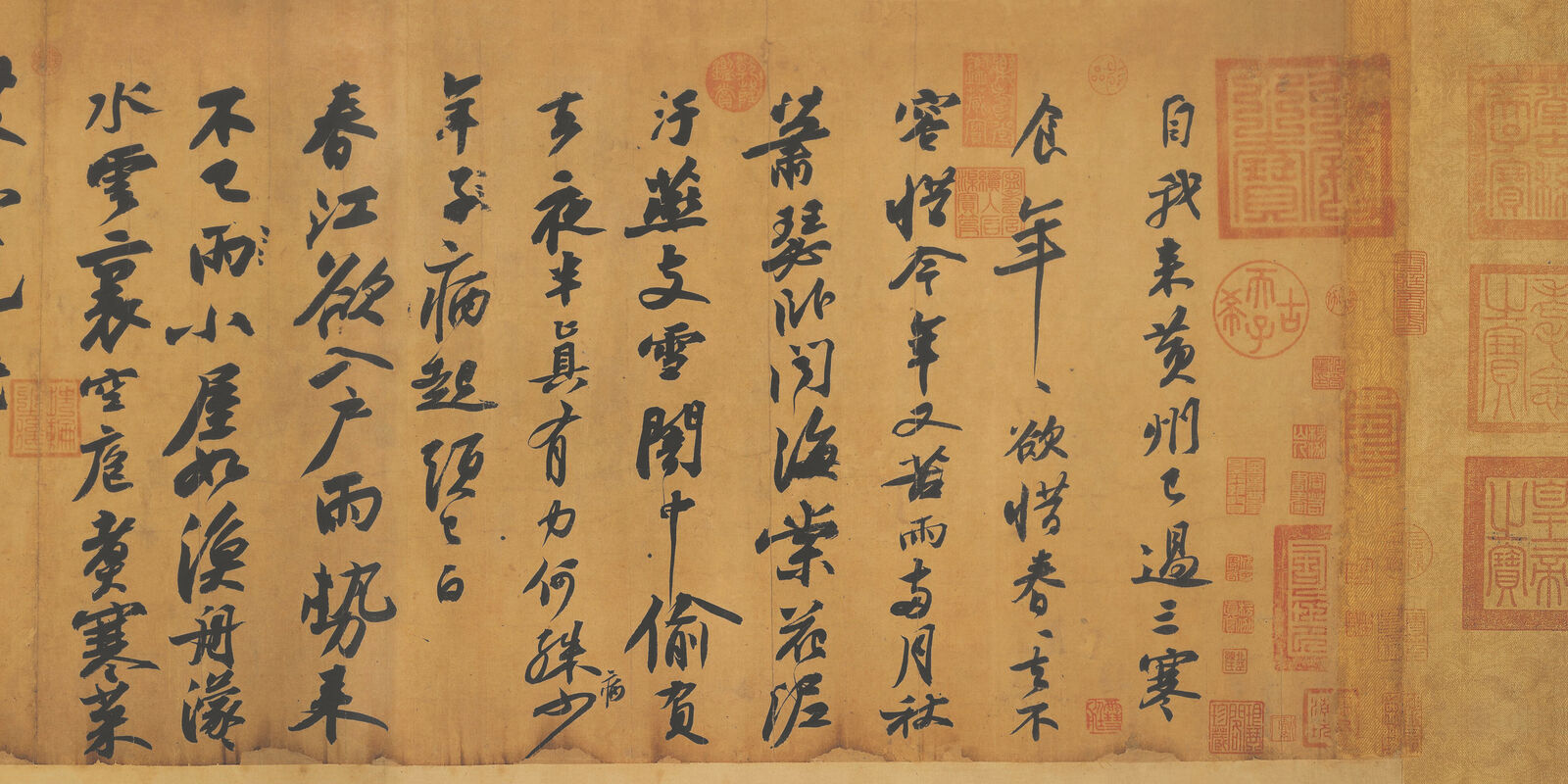 Su Shi, The Cold Food Observance, 1082