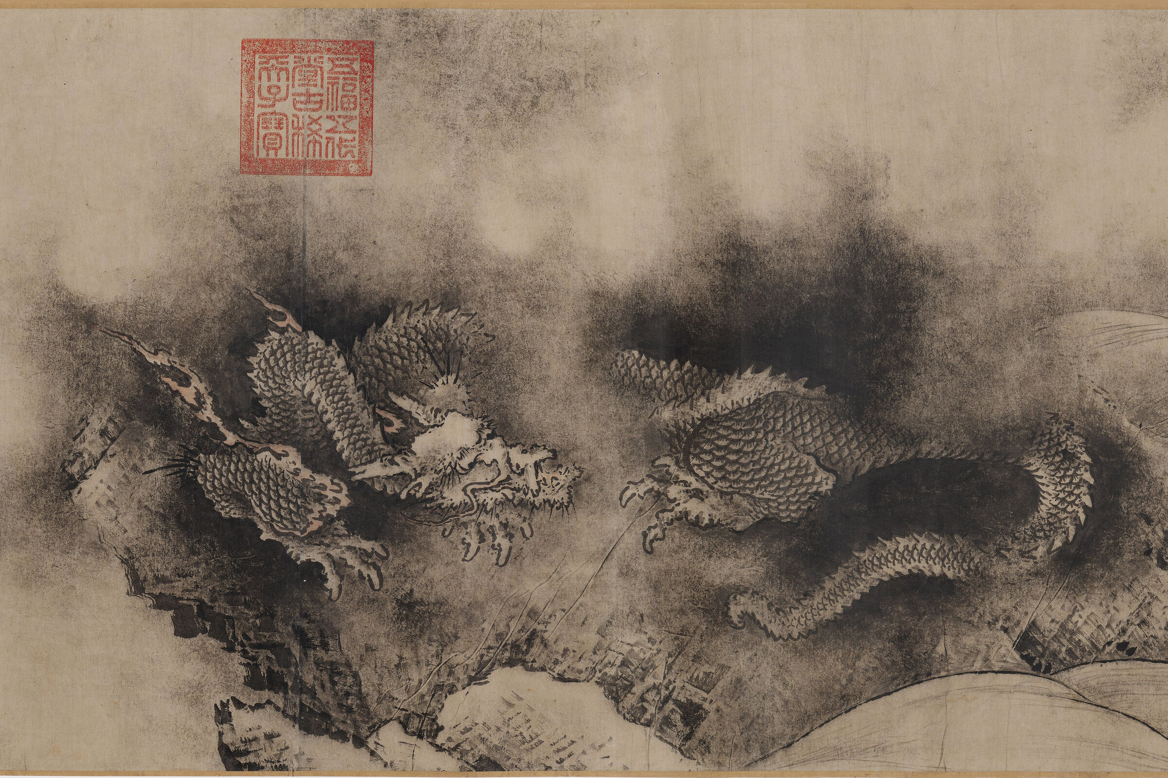 Chen Rong, Nine Dragons, 1244